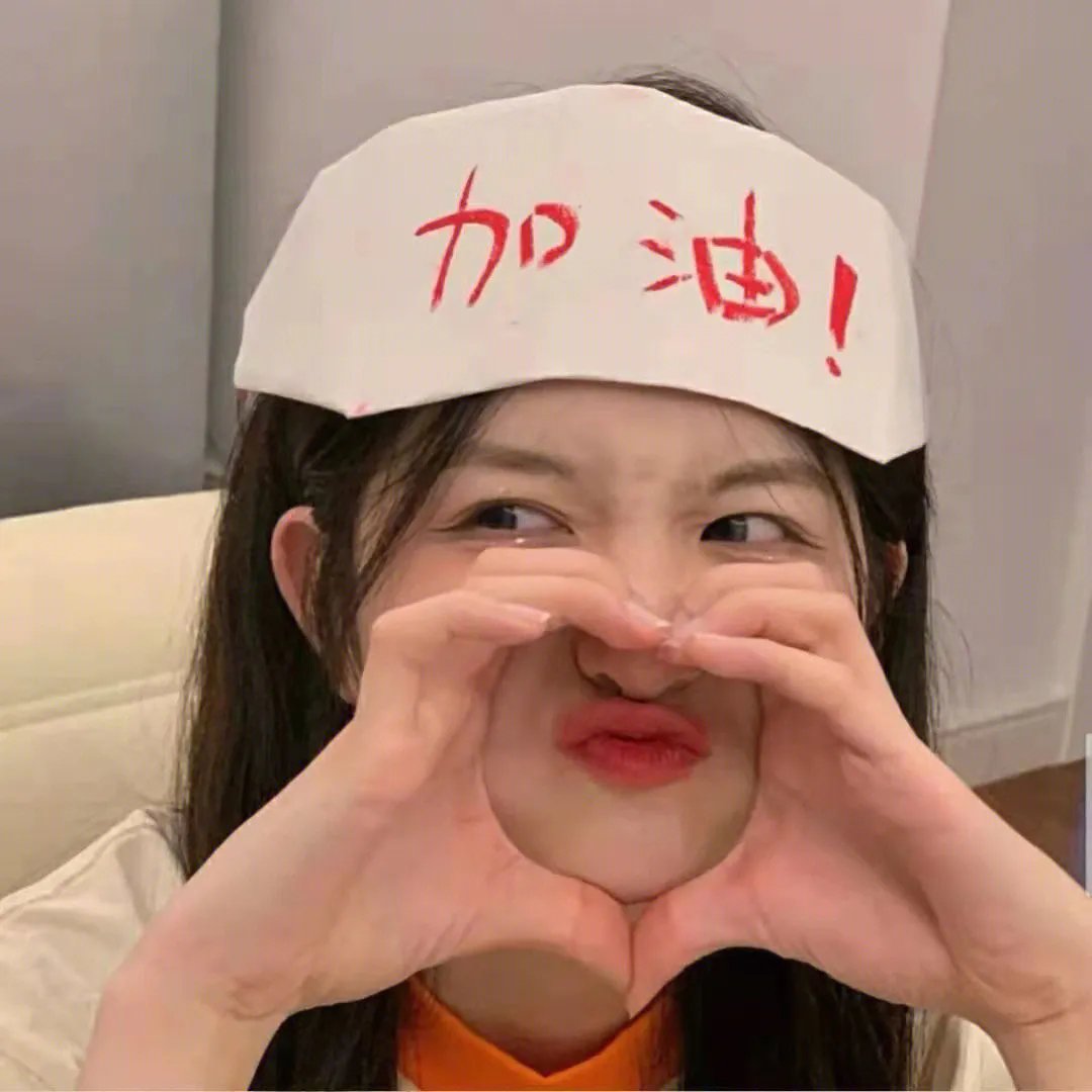 血湖